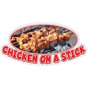 SIGNMISSION Chicken On Stick Decal Concession Stand Food Truck Sticker, 12" x 4.5", D-DC-12 Chicken On Stick19 D-DC-12 Chicken On A Stick19